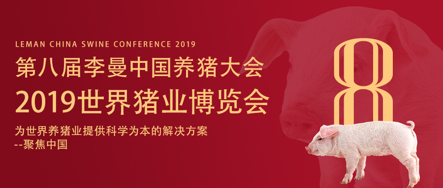 上海寶予德科學儀器有限公司官方網站