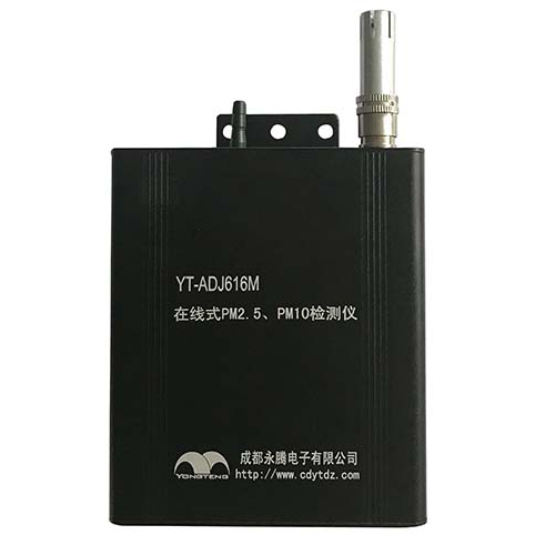 PM2.5檢測儀(YT-ADJ616M)_原理丨在線式